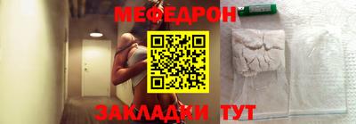 мдпв Ликино-Дулёво