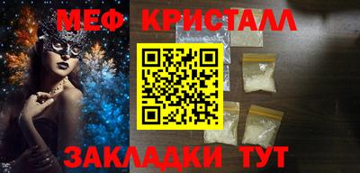 мдпв Ликино-Дулёво