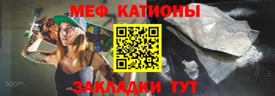 эйфоретик Лесосибирск