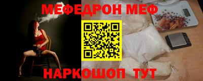 ПСИЛОЦИБИНОВЫЕ ГРИБЫ Ливны