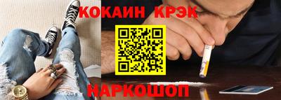мдпв Ликино-Дулёво