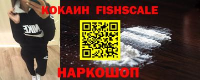 ПСИЛОЦИБИНОВЫЕ ГРИБЫ Ливны