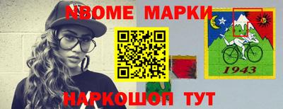 мдпв Ликино-Дулёво