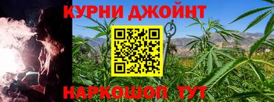 ПСИЛОЦИБИНОВЫЕ ГРИБЫ Ливны