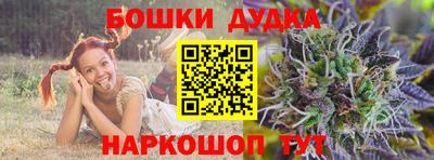 мдпв Ликино-Дулёво