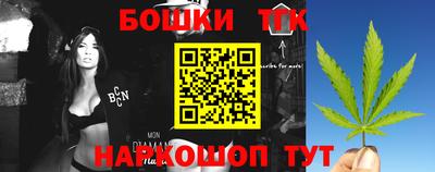 ПСИЛОЦИБИНОВЫЕ ГРИБЫ Ливны