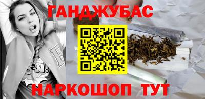 ПСИЛОЦИБИНОВЫЕ ГРИБЫ Ливны