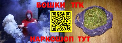 мдпв Ликино-Дулёво
