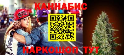 ПСИЛОЦИБИНОВЫЕ ГРИБЫ Ливны