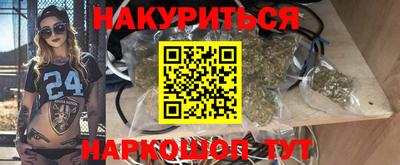эйфоретик Лесосибирск