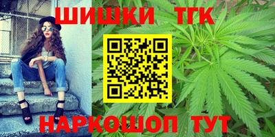 эйфоретик Лесосибирск