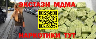 мдпв Ликино-Дулёво