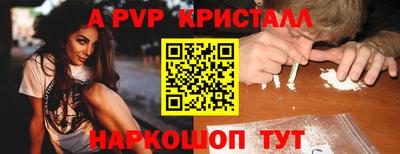 мдпв Ликино-Дулёво