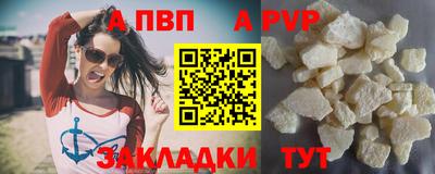 ПСИЛОЦИБИНОВЫЕ ГРИБЫ Ливны