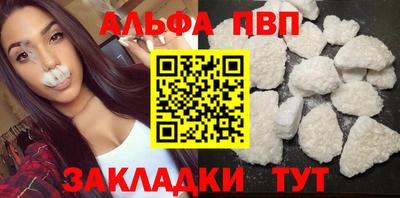 ПСИЛОЦИБИНОВЫЕ ГРИБЫ Ливны