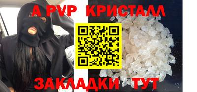 эйфоретик Лесосибирск