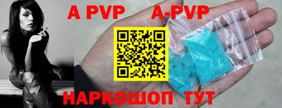 ПСИЛОЦИБИНОВЫЕ ГРИБЫ Ливны