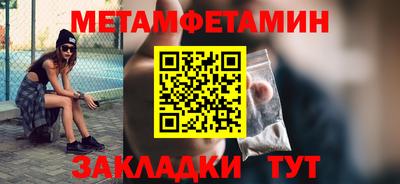 ПСИЛОЦИБИНОВЫЕ ГРИБЫ Ливны