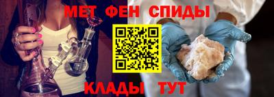эйфоретик Лесосибирск