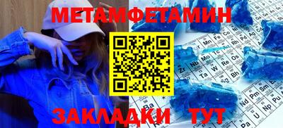 ПСИЛОЦИБИНОВЫЕ ГРИБЫ Ливны