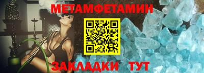ПСИЛОЦИБИНОВЫЕ ГРИБЫ Ливны