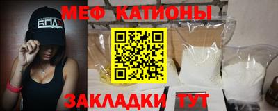 эйфоретик Лесосибирск