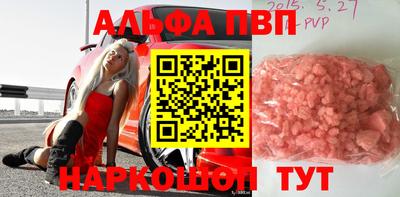 мдпв Ликино-Дулёво